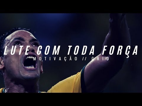 LUTE COM TODAS AS FORÇAS