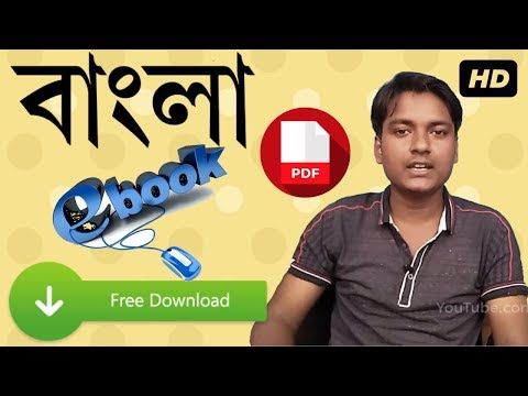 download lagu mp3 mp4 Bangla Mp3 Pdf Download, download lagu Bangla Mp3 Pdf Download gratis, unduh video klip Bangla Mp3 Pdf Download