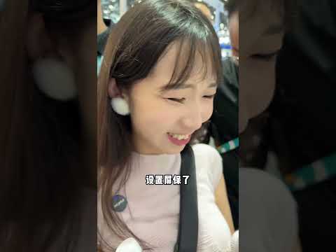 我和雷军合影了！雷爸爸太有魅力了！#转转女团 #雷军 #广州车展