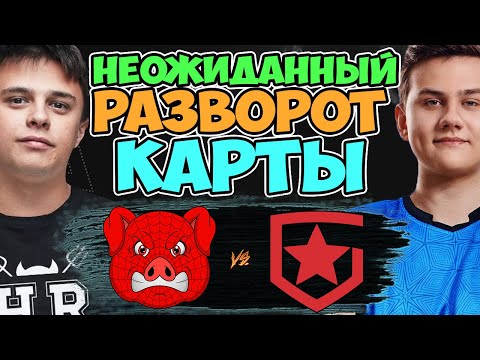 🔴ДЕБЮТ ILTW НА ЗАМЕНЕ В ГАМБИТ/ASM.Gambit vs SPigzs/Champions League