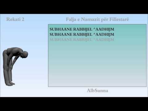 Namazi -  Falja e Namazit per Fillestar/e