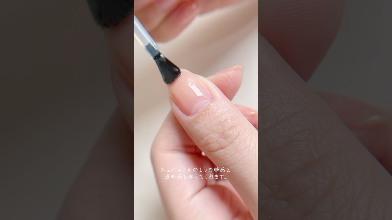 速乾なのに縮まないトップコート！？5日間限定で15%offでご購入いただけます💗#ecnue#トップコート#ダズリントップコート#ネイル#セルフネイル