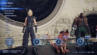 FF7リバース 虚無ってるから気晴らしに配信する