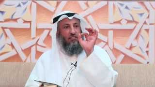 كلمة لقاء الجمعة تفسير سورة البقرة الآية ٦٠ - ٦١ الشيخ د . عثمان الخميس
