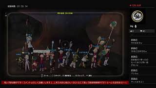 【ドラゴンクエスト１０】ライブ♯１８９