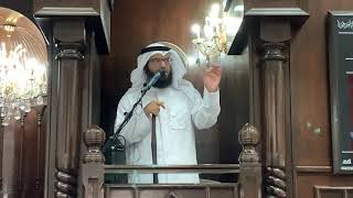 خطبة الجمعة | التحذير من حركة العصر الجديد image