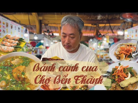 Ben Thanh Market Eats with Nguyễn Quang Dũng