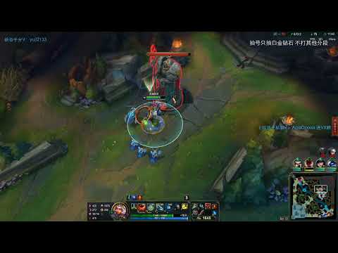 Beifeng Qiyana vs MF CN server Plat2