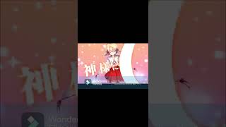 【久しぶりに歌ってみた】巫女装パルプテーション（1番サビのみ）【夜空シノ】 #shorts