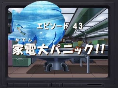 Mean Machines | Sonic X Episode 43 Review