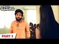 Idaya Kovil Full Movie Part 1