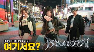 Download lagu [HERE?] aespa - Armageddon (B Team ver.) | Dance Cover mp3