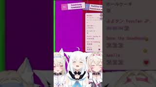 怖がるフワワとモココ【#フワワアビスガード#モココアビスガード#白上フブキ 】