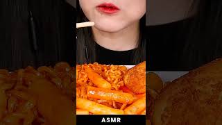 Download lagu ASMR #4424 mp3