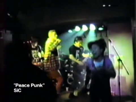 SiC: Peace Punk