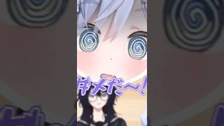 自分の回答に困惑し、壊れてしまう夜乃くろむに爆笑するぶいすぽメンバー【夜乃くろむ/如月レン/白雪レイド/小森めと/千燈ゆうひ/ぶいすぽ/ぶいすぽ学力テスト/切り抜き】#shorts