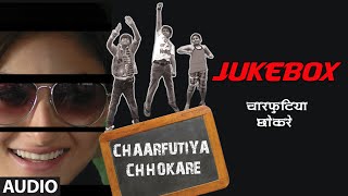 Mast Malang Lyrics - Chaarfutiya Chhokare