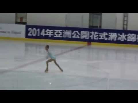 Ro Hyang Mi(PRK) FS - 2014 Asian Trophy