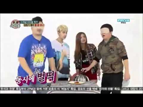 131106 Bomi & Ilhoon Hoonmi Weekly Idol Cuts