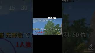 馬好き過ぎて月に1回馬刺し食べています。