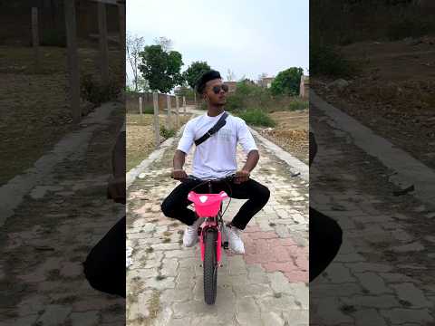 4 wheeler cycle ???????? #comedy #realfools #surajroxfunnyvibeo #vikramcomedyvideo