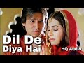 Dil De Diya Hai Movie Masti 2004 Song By Anand Raaj Anand And Sameer Anjaan