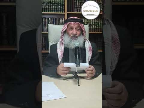 ما هي الأصناف أو الأشياء التي تخرج منها زكاة الفطر.
