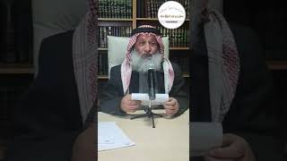 ما هي الأصناف أو الأشياء التي تخرج منها زكاة الفطر.