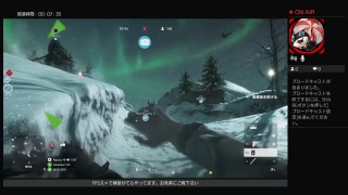 【BFV】飛行機難しすぎる！色々練習中です。