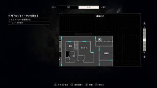 状況が絶望的すぎるバイオ７[BIOHAZARD7](夏川　椛)＃６