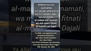 Download lagu DOA SETELAH TAHIYAT AKHIR SEBELUM SALAM#shorts#shortsvideo #shortsyoutube mp3 Download lagu DOA SETELAH TAHIYAT AKHIR SEBELUM SALAM#shorts#shortsvideo #shortsyoutube mp3