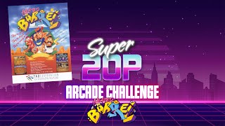 Super 20p Arcade Challenge 👾 - Heated Barrel 🤠