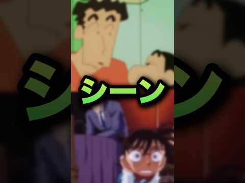 秒でおもろいシーン3選www アニメ、漫画