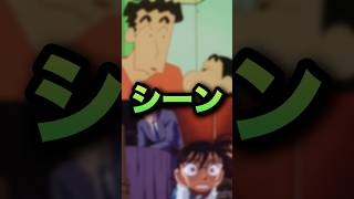 秒でおもろいシーン3選www アニメ、漫画