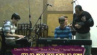 ישיבת בנ"ע קרית הרצוג - בני ברק