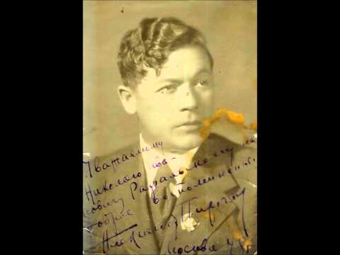 Alexander Pirogov - Song of the Old Bachelor (Im Tiefen Keller)