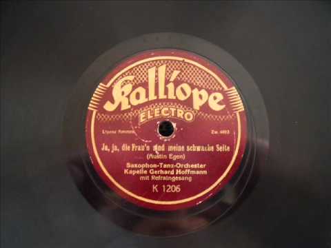 Gerhard Hoffmann - Ja, ja, die Frau´n sind meine schwache Seite