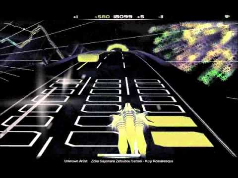 SZS - Koji Romanesque (AS)