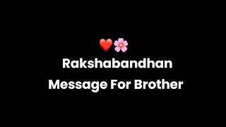 Happy Rakshabandhan Mere Bhai ❤️ - A Message From Sister | Rakshabandhan Special | KKSB