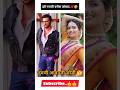 Zee Marathi Couples Song Marathisong Zeemarathi Zeemarathiserials Love