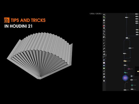 Tips and tricks in Houdini 21