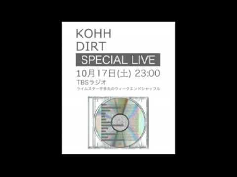 It G Ma KOHH feat. Loota (Studio Live)