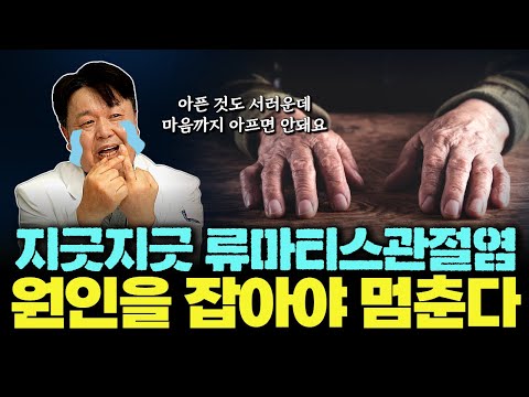 유튜브 썸네일