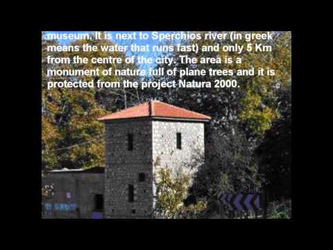 The history and the monuments of Lamia city (Λαμία), Greece part 1 of 3.wmv