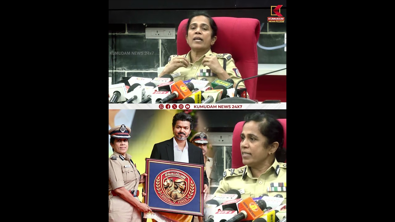 சிங்கப்பெண் பணி.. IG பவானீஸ்வரி IPS அதிரடி பேட்டி.. #Singapenn #BhavaneeswariIPS #cmvijay #tamilnadu