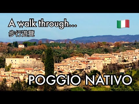 Poggio Nativo (Latium, Italy), a walking tour with subtitles - 2/02/23