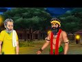 కింబో KIMBO Telugu Horror Story CHEWINGGUMTVTELUGU 328