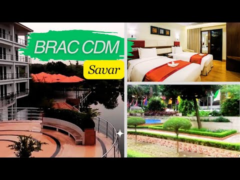 BCDM TOUR SAVAR l  🇧🇩 Amazing Places to Visit in Bangladesh #dhaka #savar #bcdm