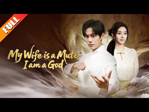 A Golden Immortal reborn as a broke gambler heals his mute wife and rises overnight!