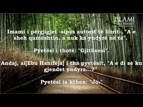 A ka besuar Ebu Hanife në Vahdetul Vuxhud -- Shejh Feuzan